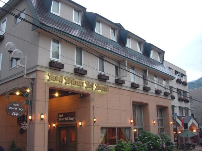 Hotel Weisser Hof Happei Hakuba Kültér fotó